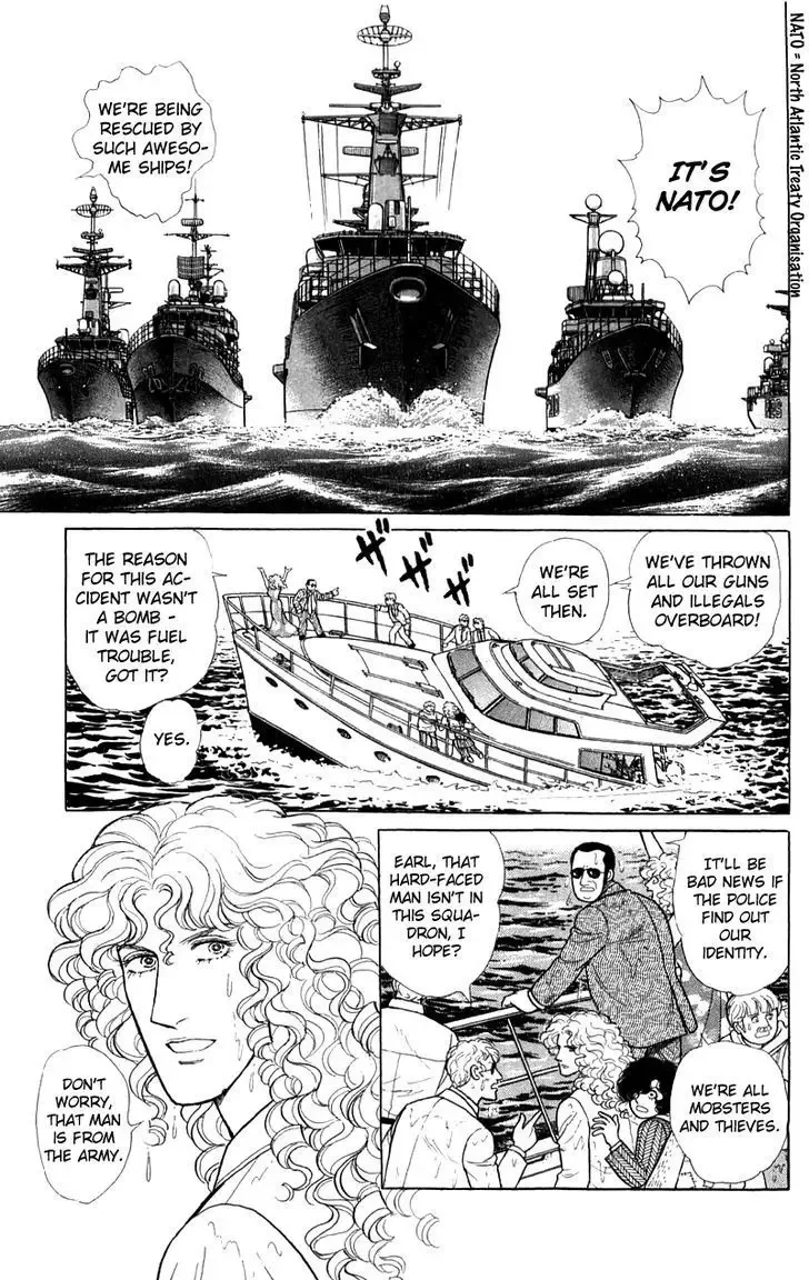 From Eroica with Love Chapter 2.1 page 7
