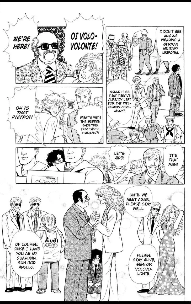 From Eroica with Love Chapter 2.1 page 25
