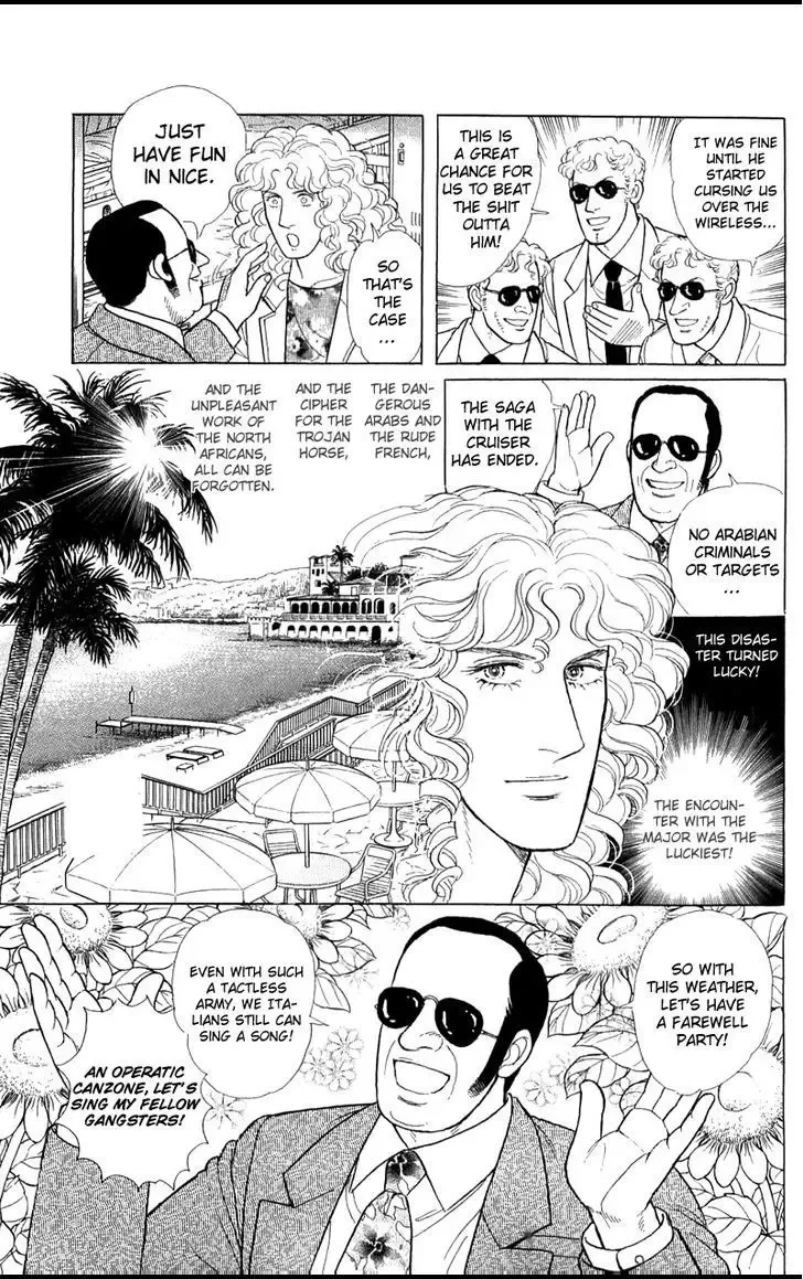 From Eroica with Love Chapter 2.1 page 17