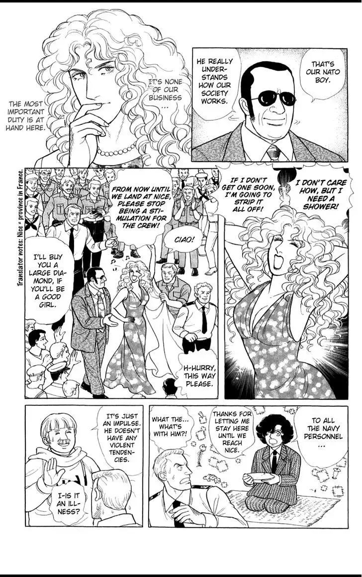 From Eroica with Love Chapter 2.1 page 13