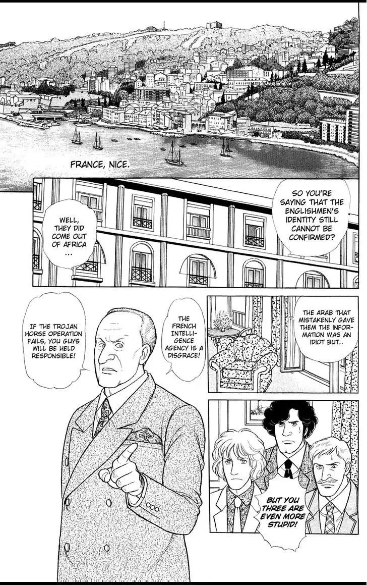 From Eroica with Love Chapter 2.1 page 19