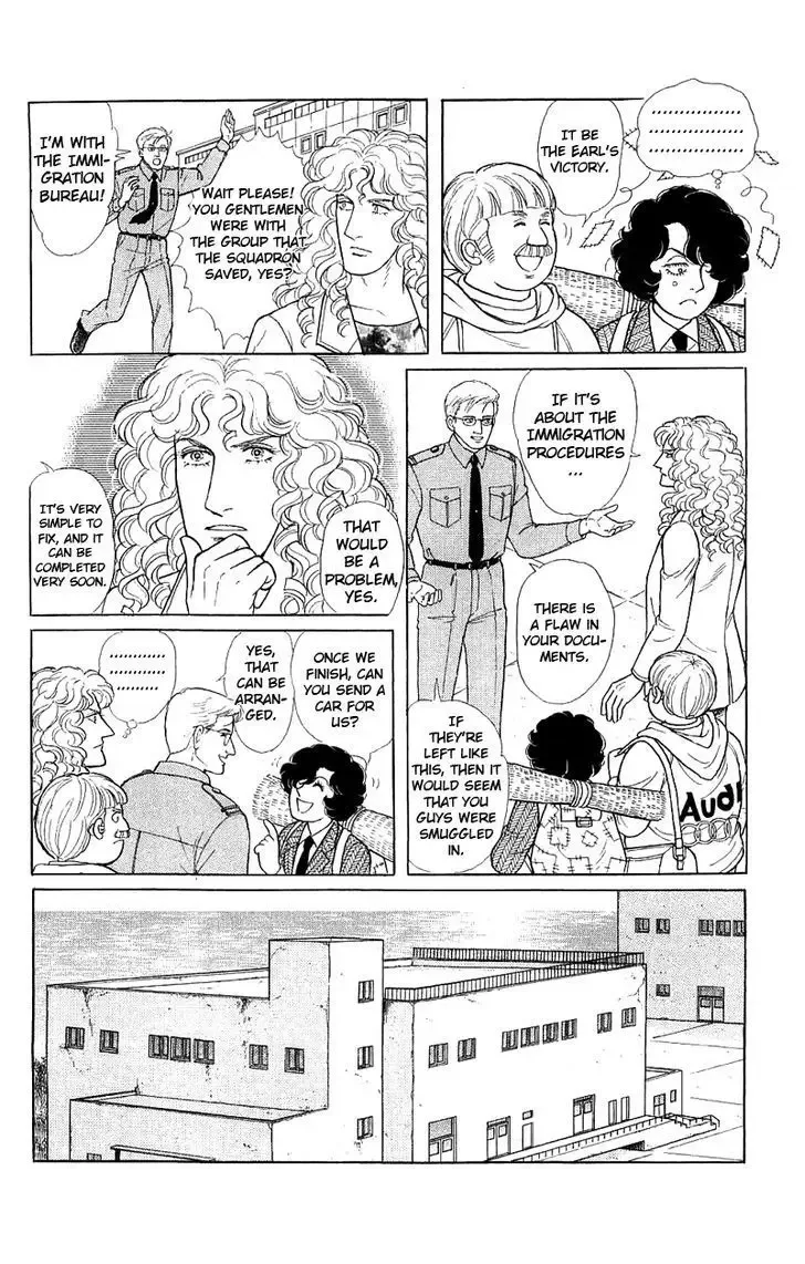 From Eroica with Love Chapter 2.1 page 28