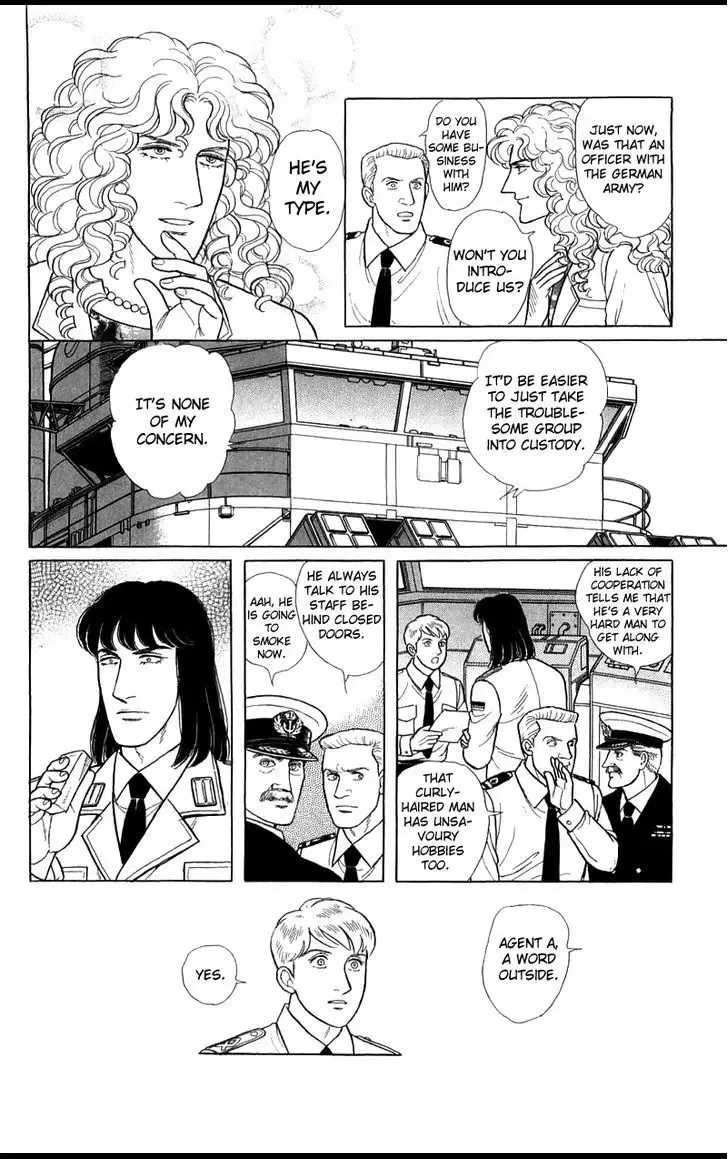 From Eroica with Love Chapter 2.1 page 14