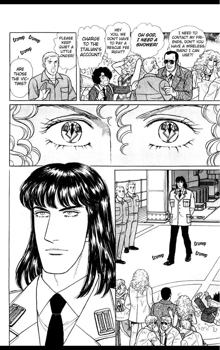 From Eroica with Love Chapter 2.1 page 10
