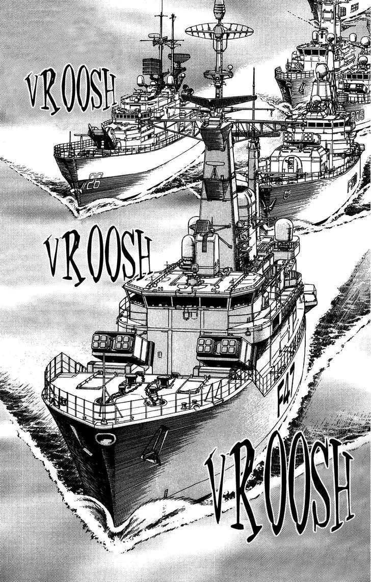 From Eroica with Love Chapter 2.1 page 6