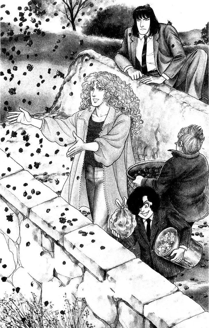 From Eroica with Love Chapter 2.1 page 5