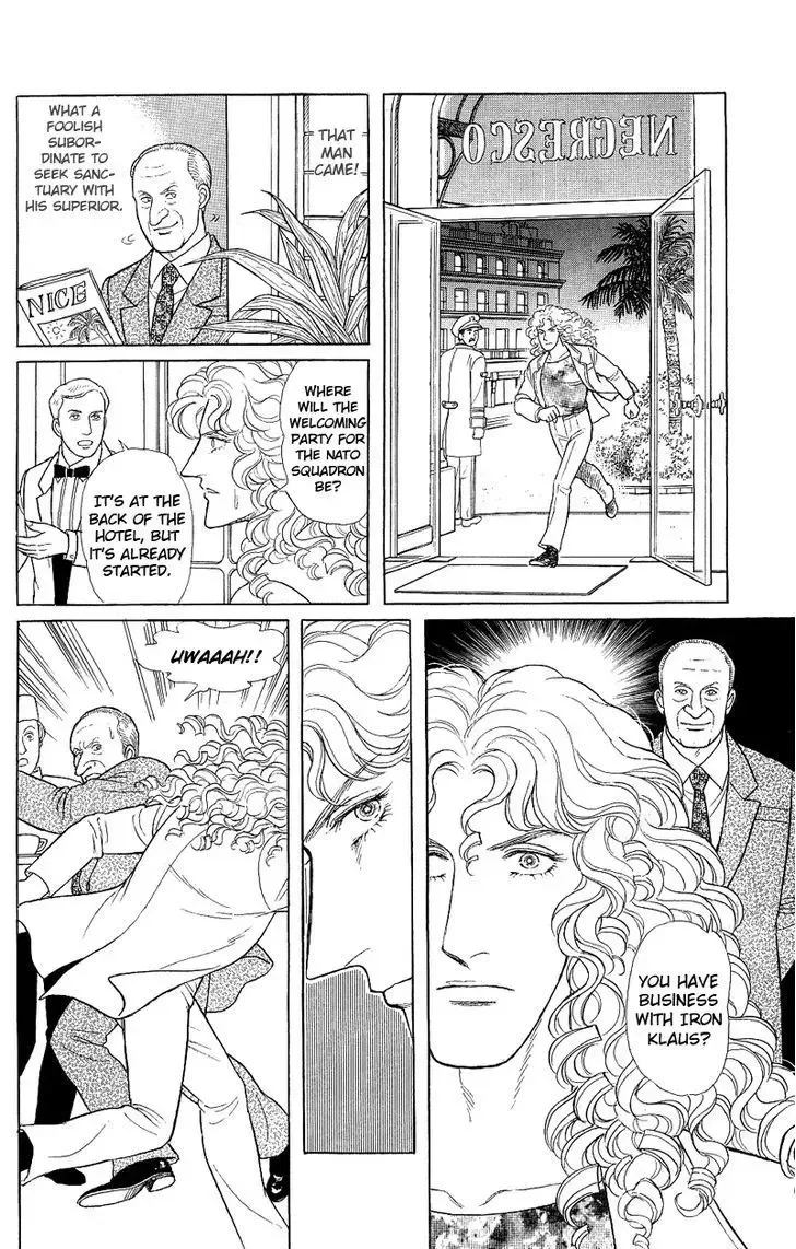 From Eroica with Love Chapter 2.1 page 36