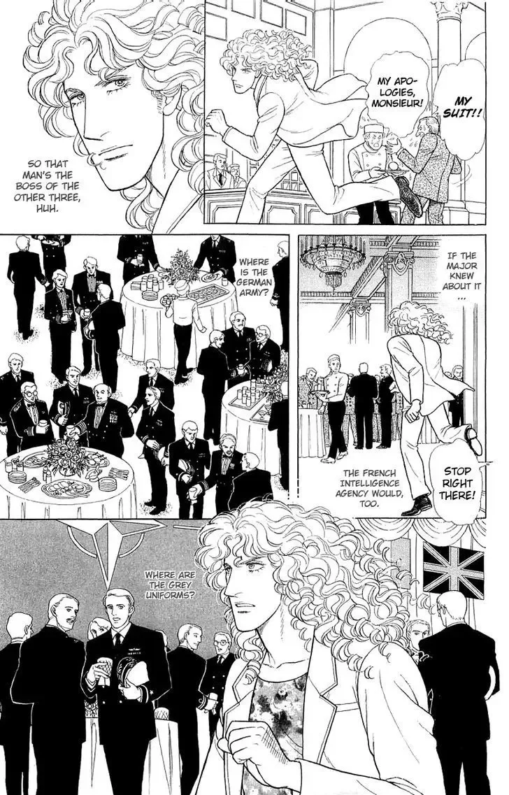From Eroica with Love Chapter 2.1 page 37