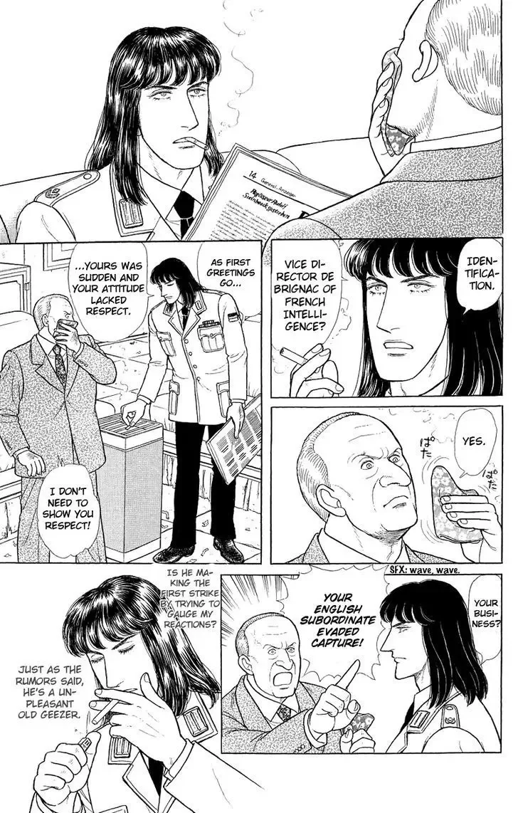 From Eroica with Love Chapter 2.1 page 39