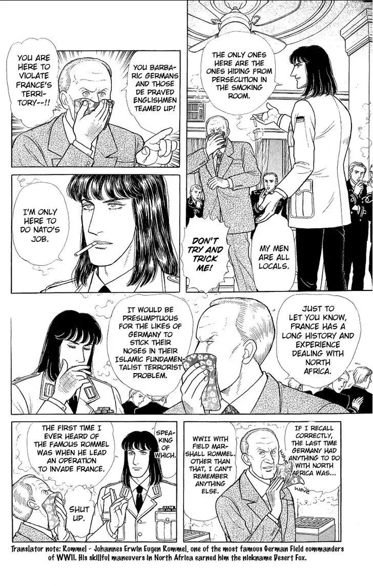 From Eroica with Love Chapter 2.1 page 40