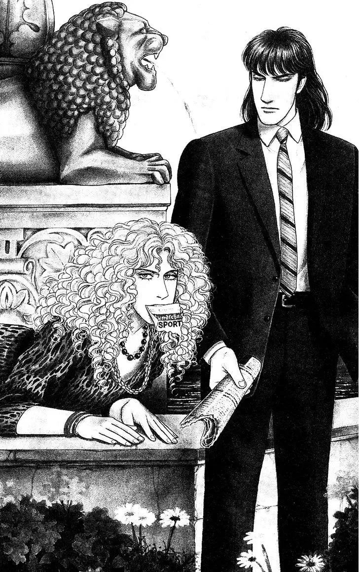From Eroica with Love Chapter 2.1 page 46