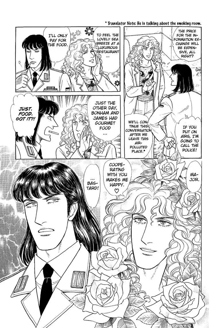 From Eroica with Love Chapter 2.1 page 45