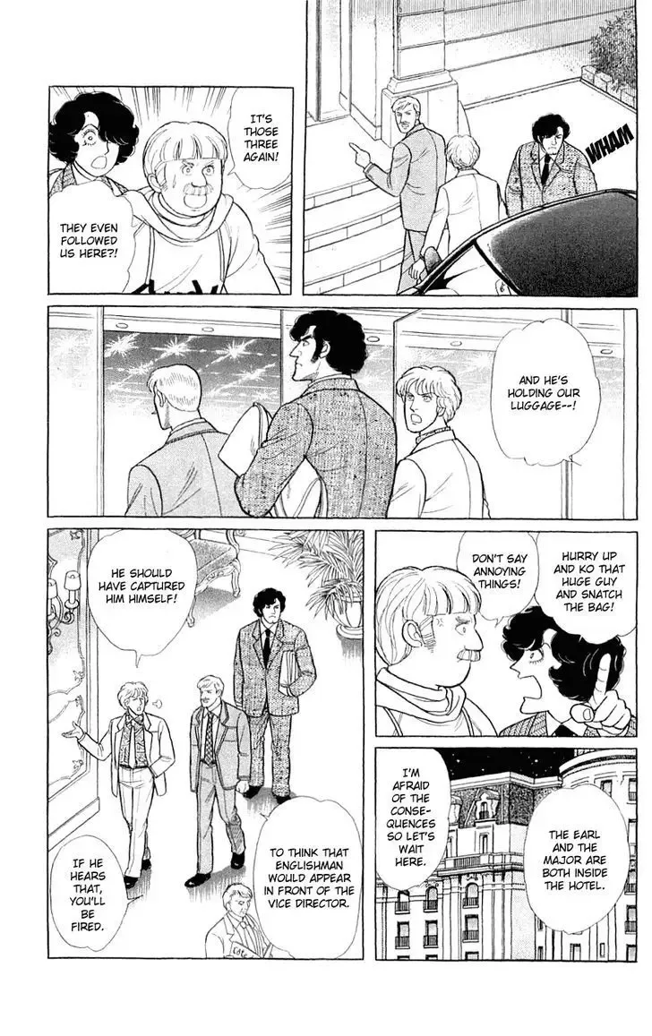 From Eroica with Love Chapter 2.2 page 7