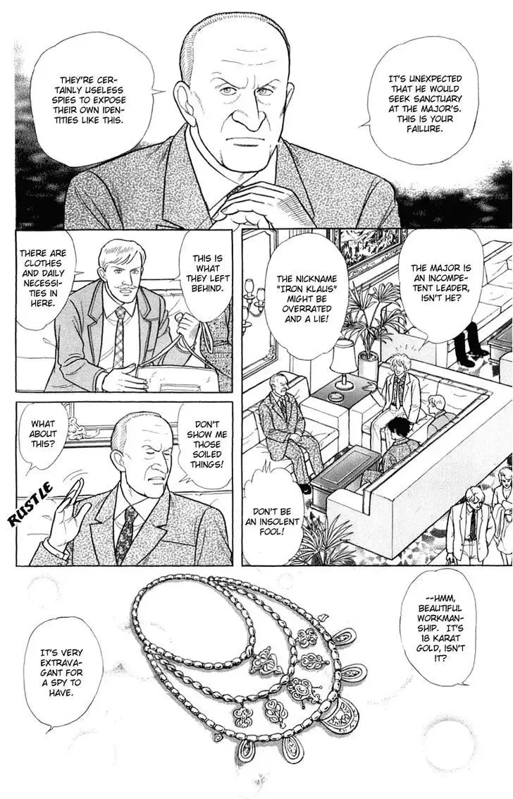 From Eroica with Love Chapter 2.2 page 8