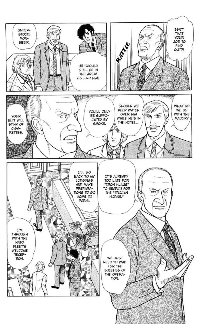 From Eroica with Love Chapter 2.2 page 10