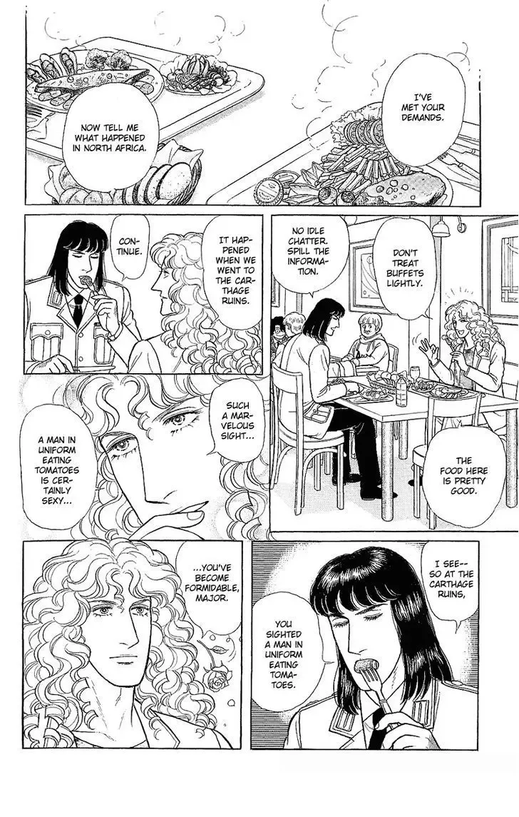 From Eroica with Love Chapter 2.2 page 20