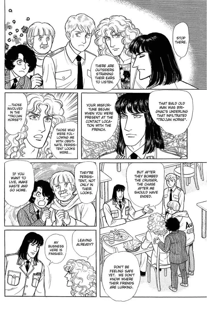 From Eroica with Love Chapter 2.2 page 24