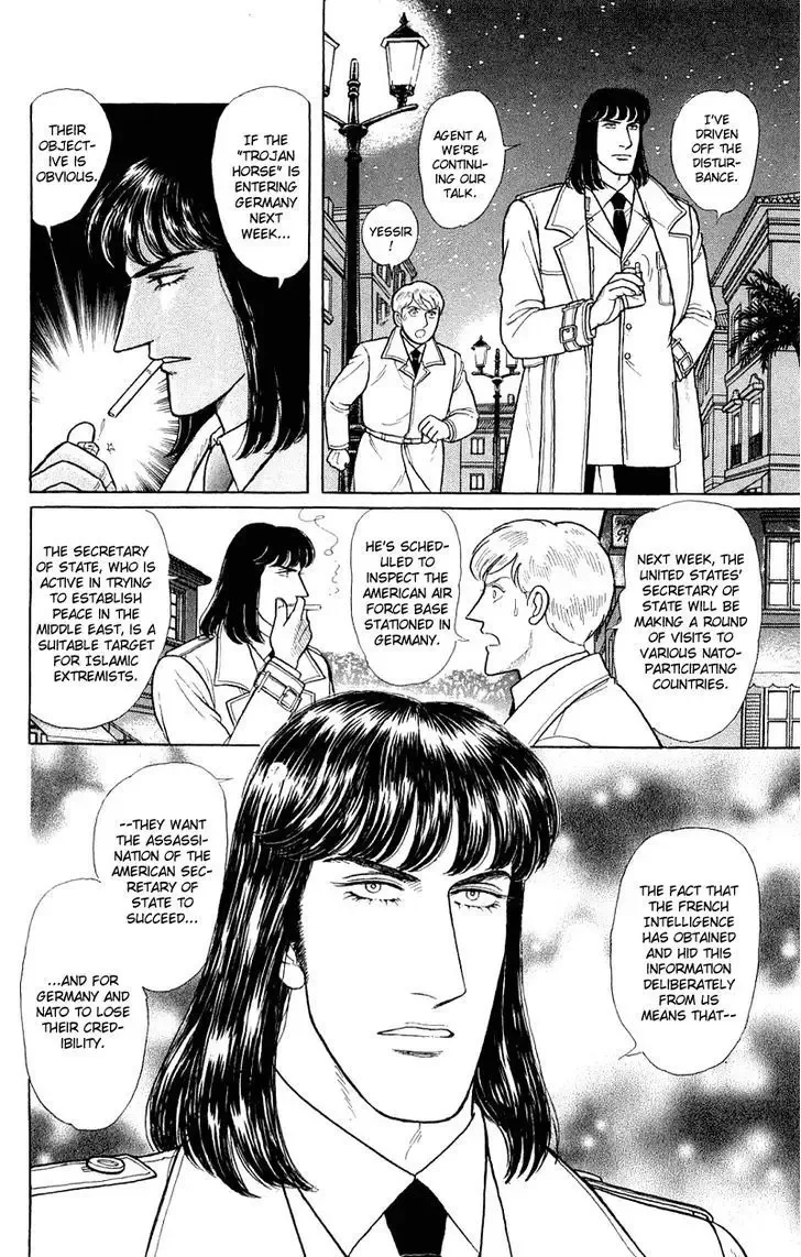 From Eroica with Love Chapter 2.2 page 28