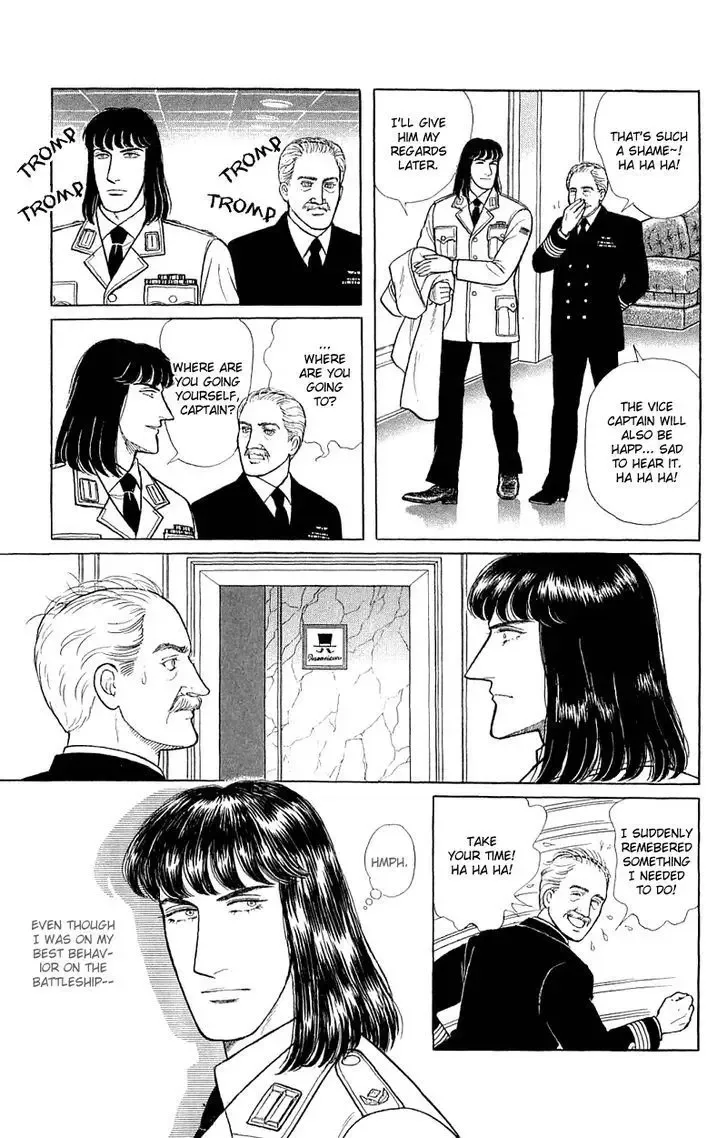 From Eroica with Love Chapter 2.2 page 13