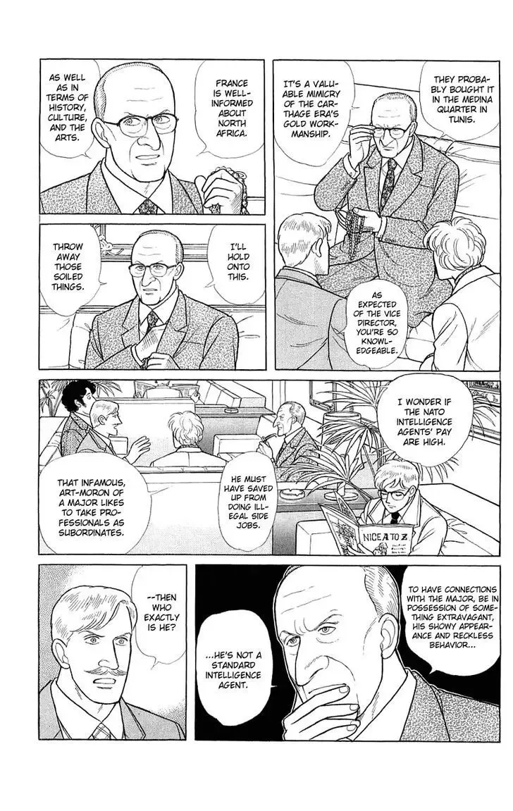 From Eroica with Love Chapter 2.2 page 9