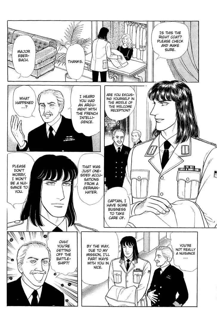 From Eroica with Love Chapter 2.2 page 12