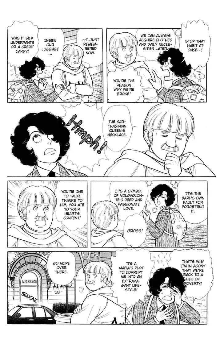 From Eroica with Love Chapter 2.2 page 6