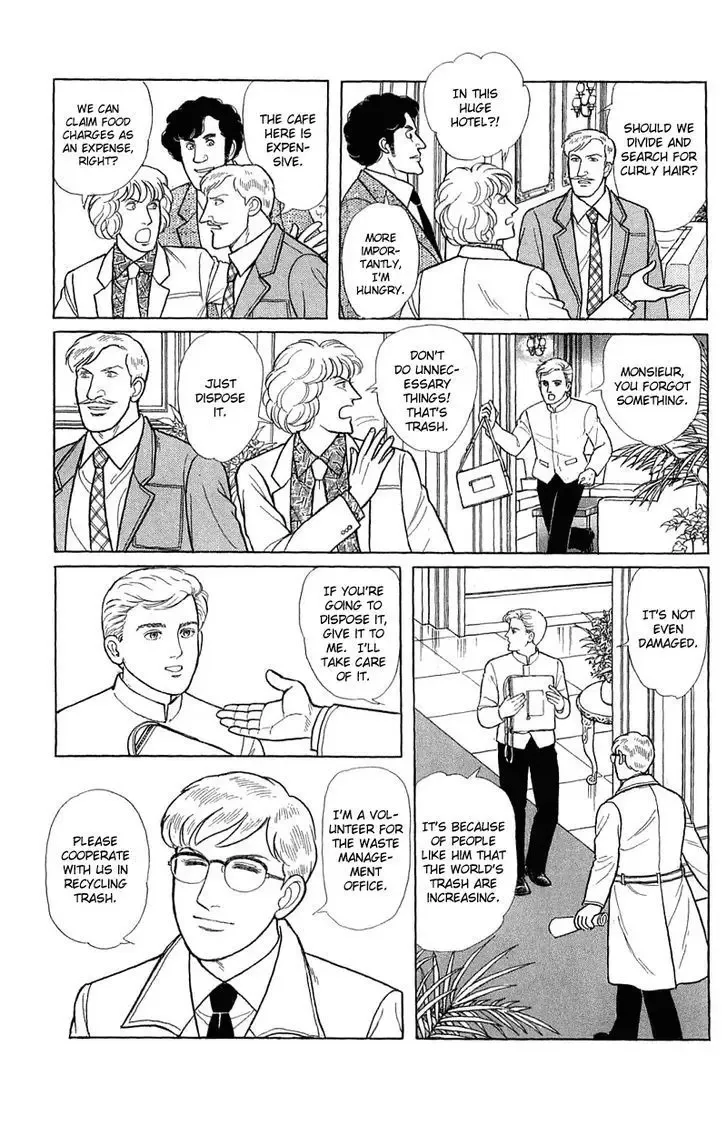 From Eroica with Love Chapter 2.2 page 11
