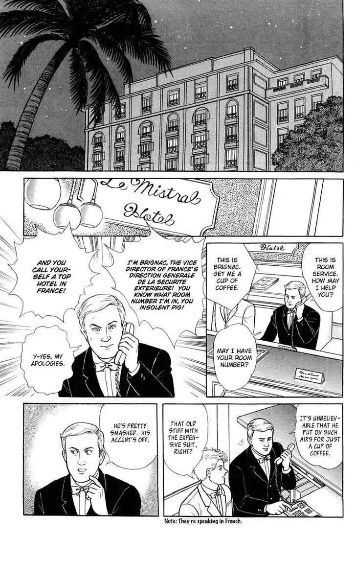 From Eroica with Love Chapter 2.2 page 31