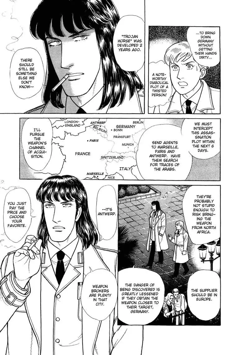 From Eroica with Love Chapter 2.2 page 29