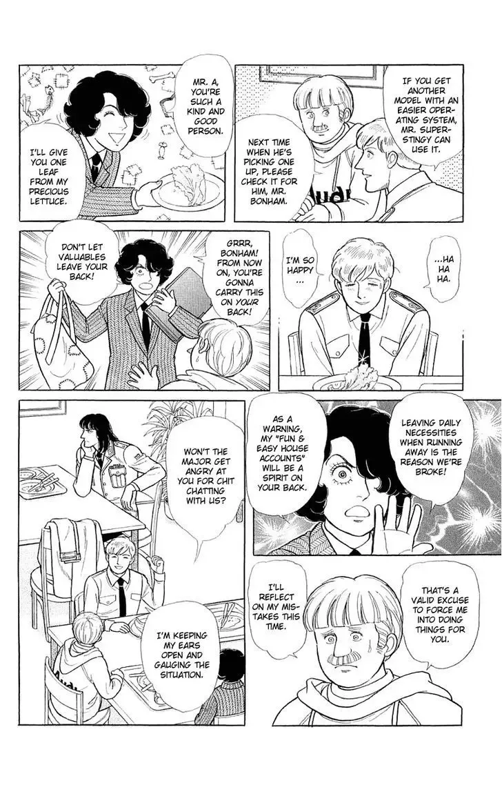 From Eroica with Love Chapter 2.2 page 22