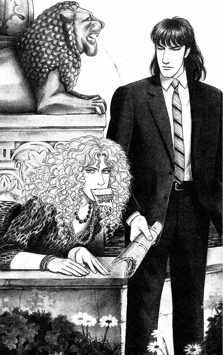 From Eroica with Love Chapter 2.2 page 4