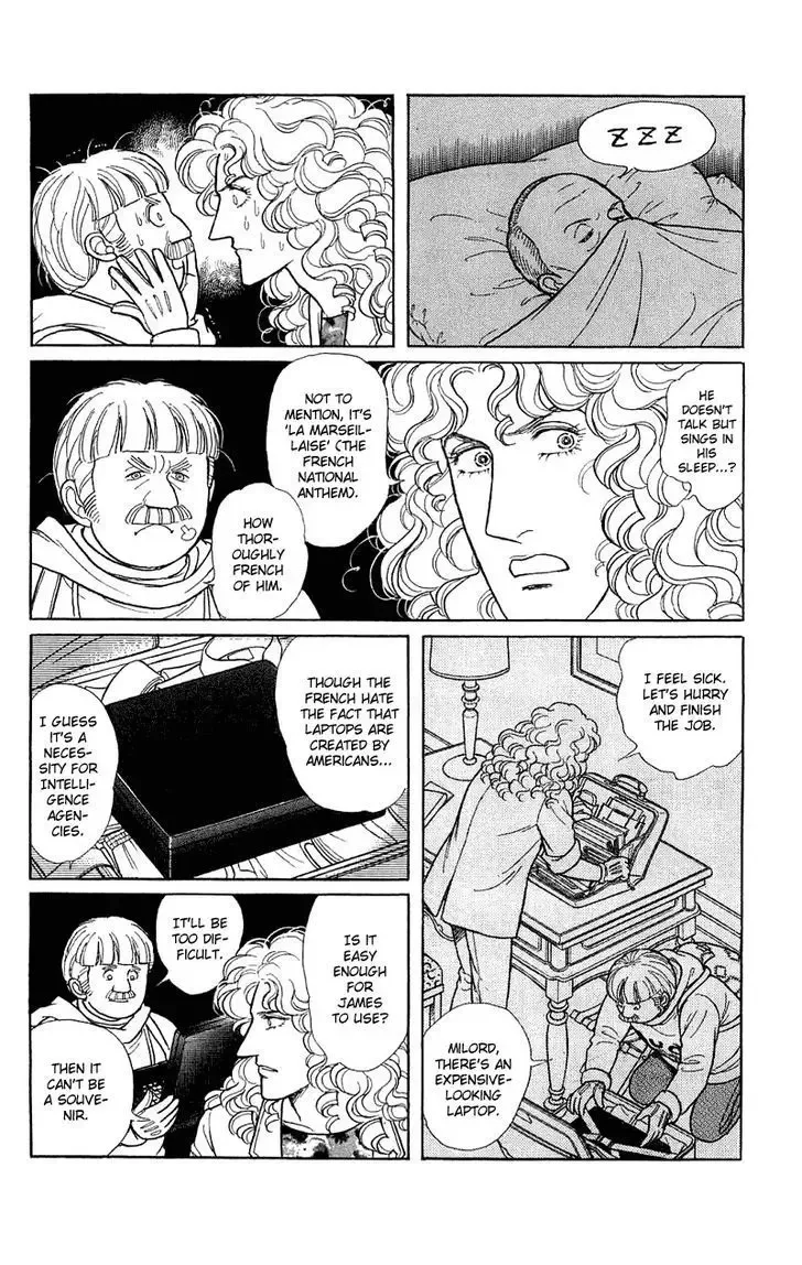 From Eroica with Love Chapter 2.2 page 36