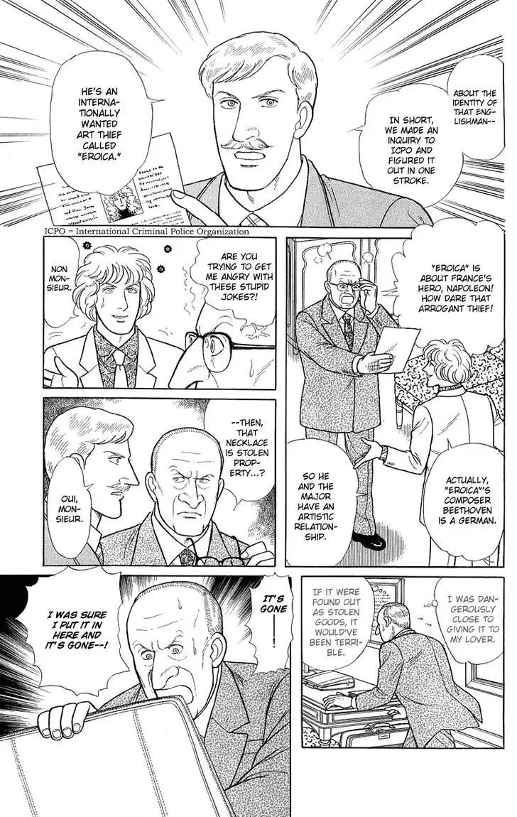 From Eroica with Love Chapter 2.2 page 39