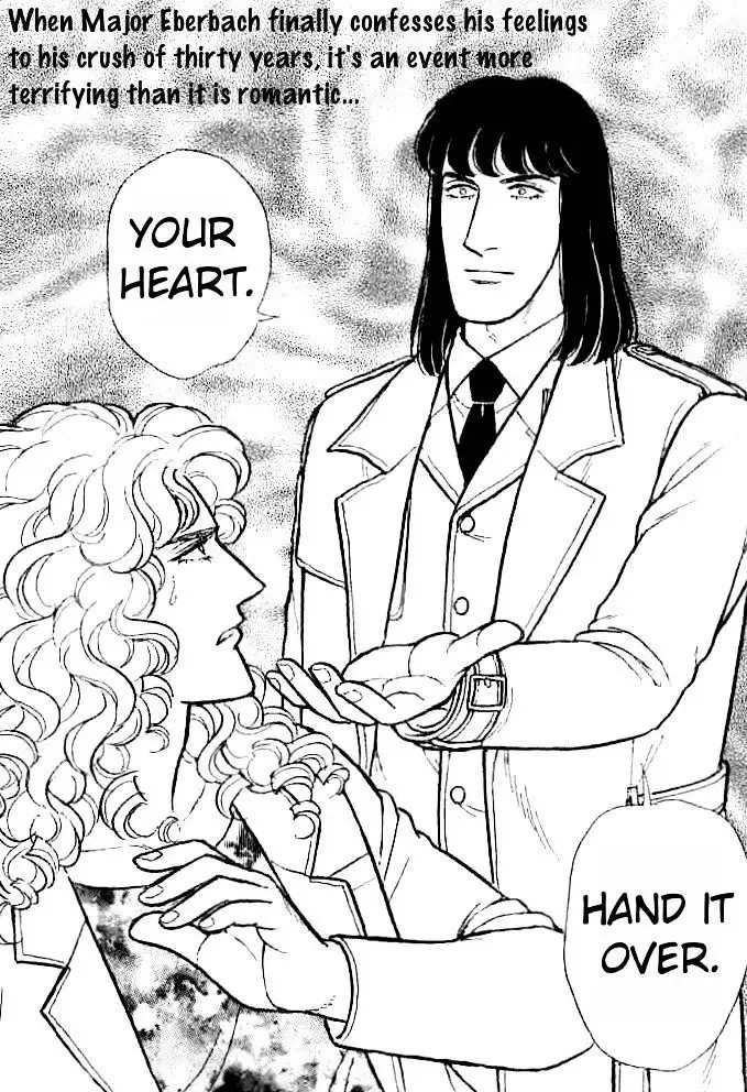 From Eroica with Love Chapter 2.2 page 44