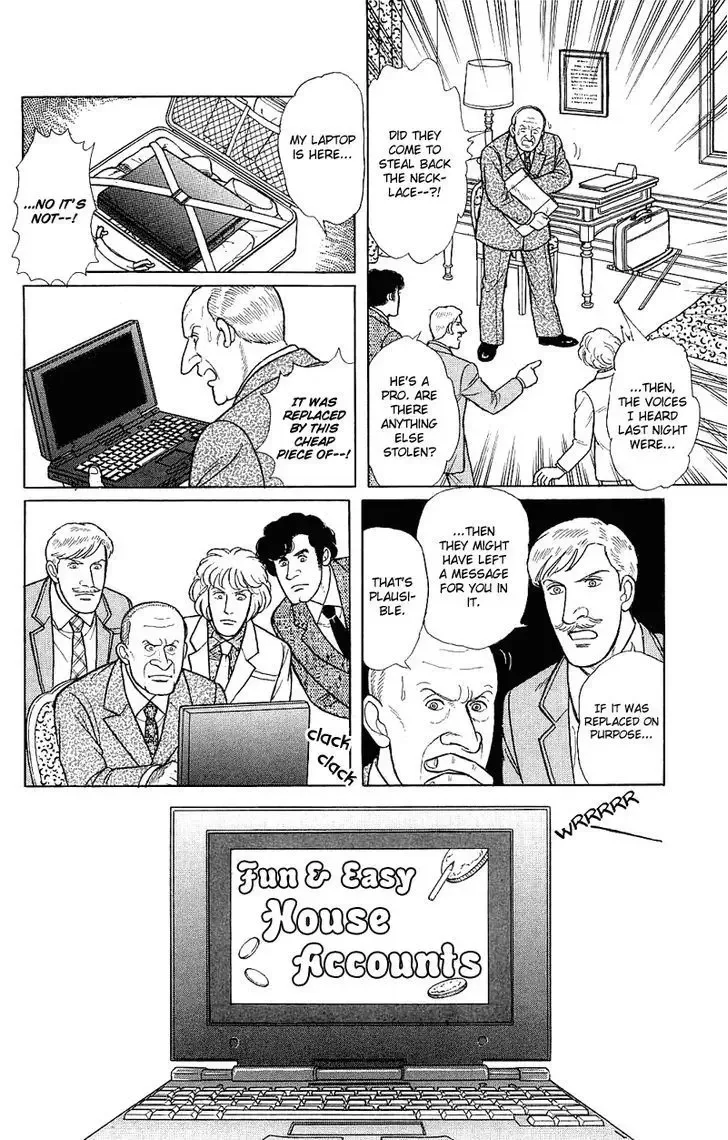 From Eroica with Love Chapter 2.2 page 40