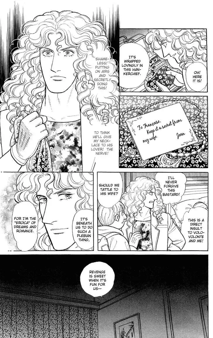From Eroica with Love Chapter 2.2 page 37
