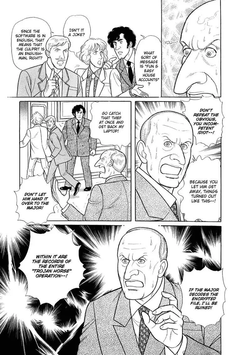 From Eroica with Love Chapter 2.2 page 41