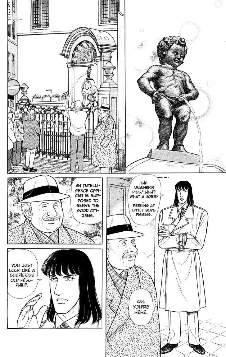 From Eroica with Love Chapter 2.3 page 7