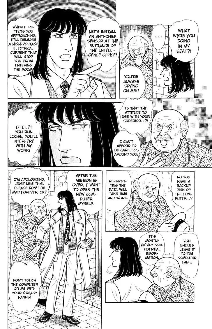 From Eroica with Love Chapter 2.3 page 21