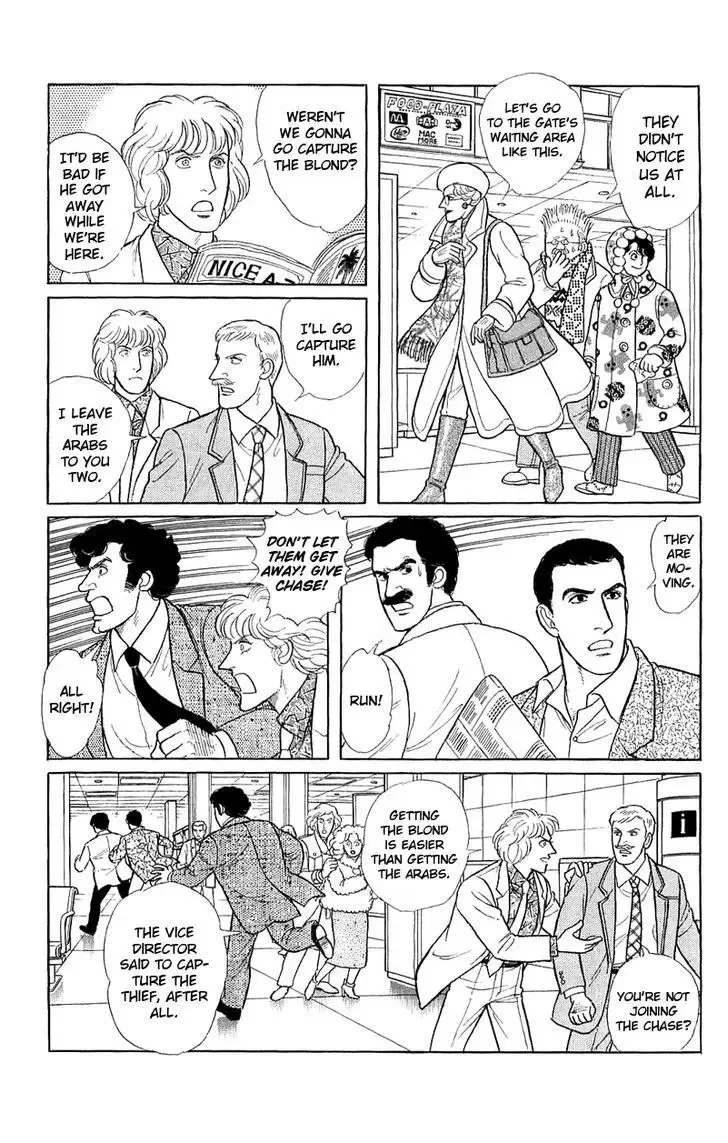 From Eroica with Love Chapter 2.3 page 28