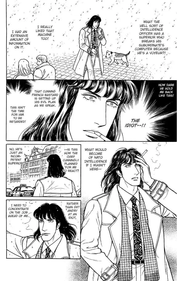 From Eroica with Love Chapter 2.3 page 23
