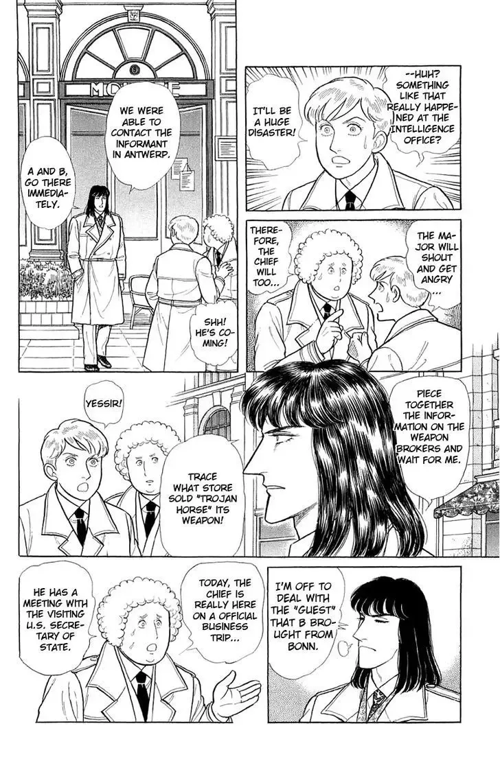From Eroica with Love Chapter 2.3 page 5
