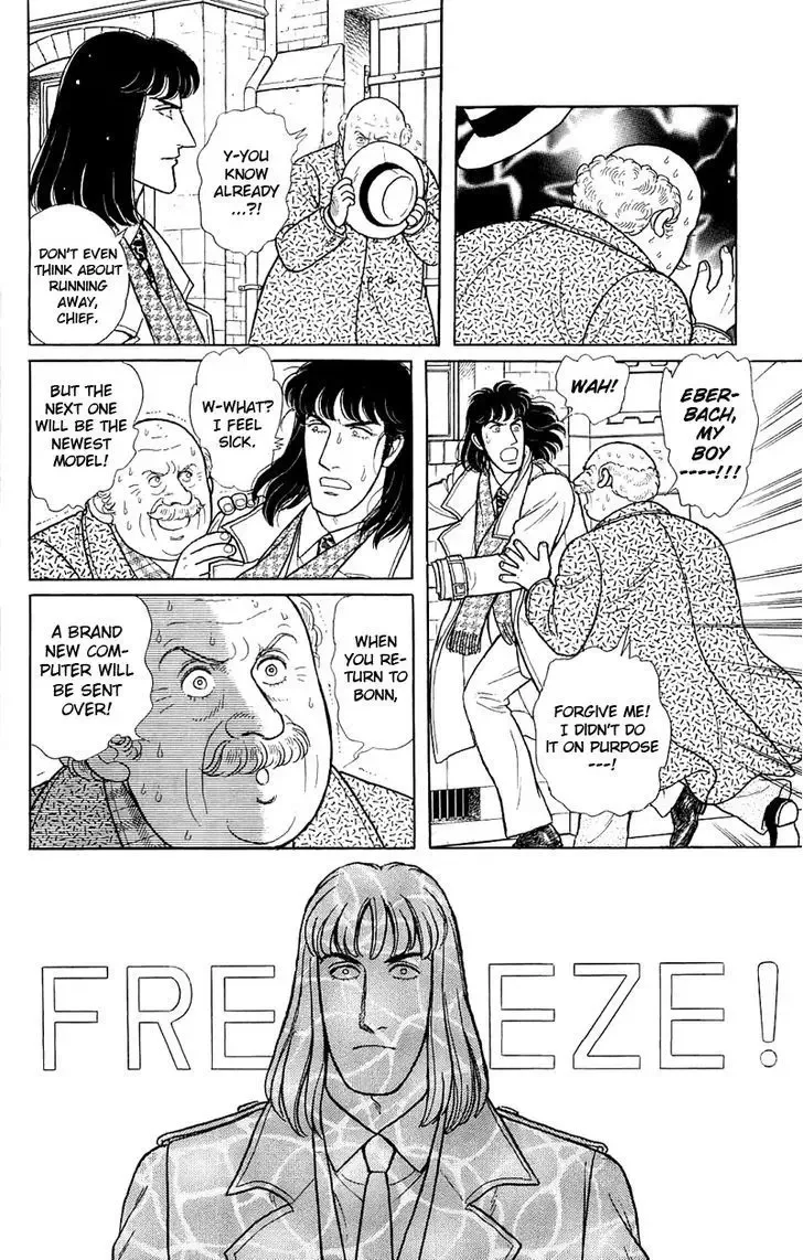 From Eroica with Love Chapter 2.3 page 19