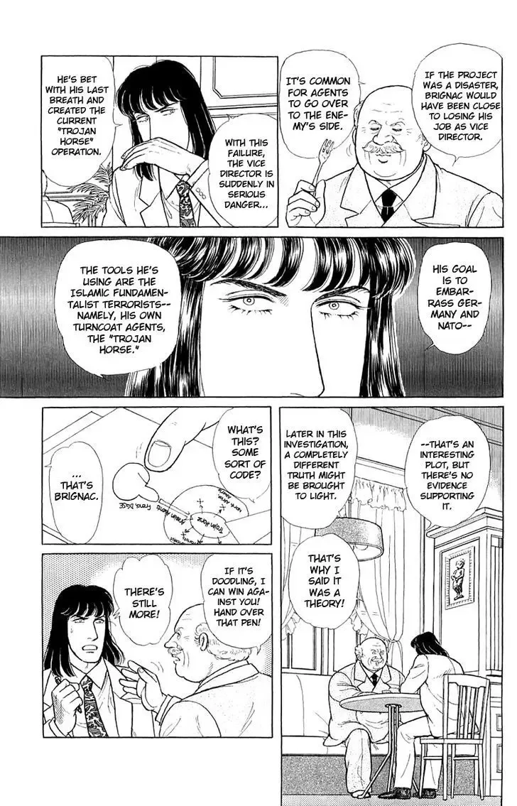 From Eroica with Love Chapter 2.3 page 14
