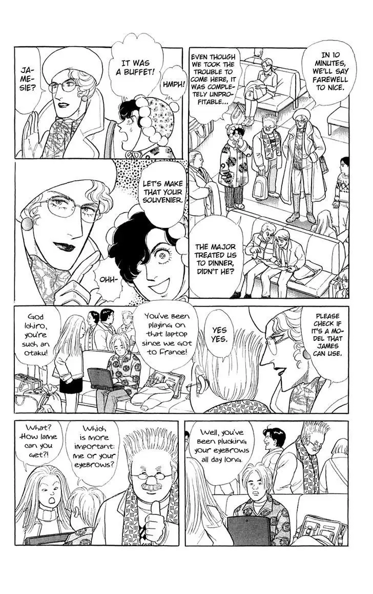 From Eroica with Love Chapter 2.3 page 29