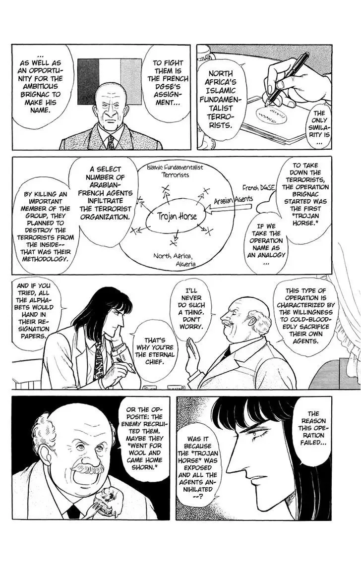 From Eroica with Love Chapter 2.3 page 13