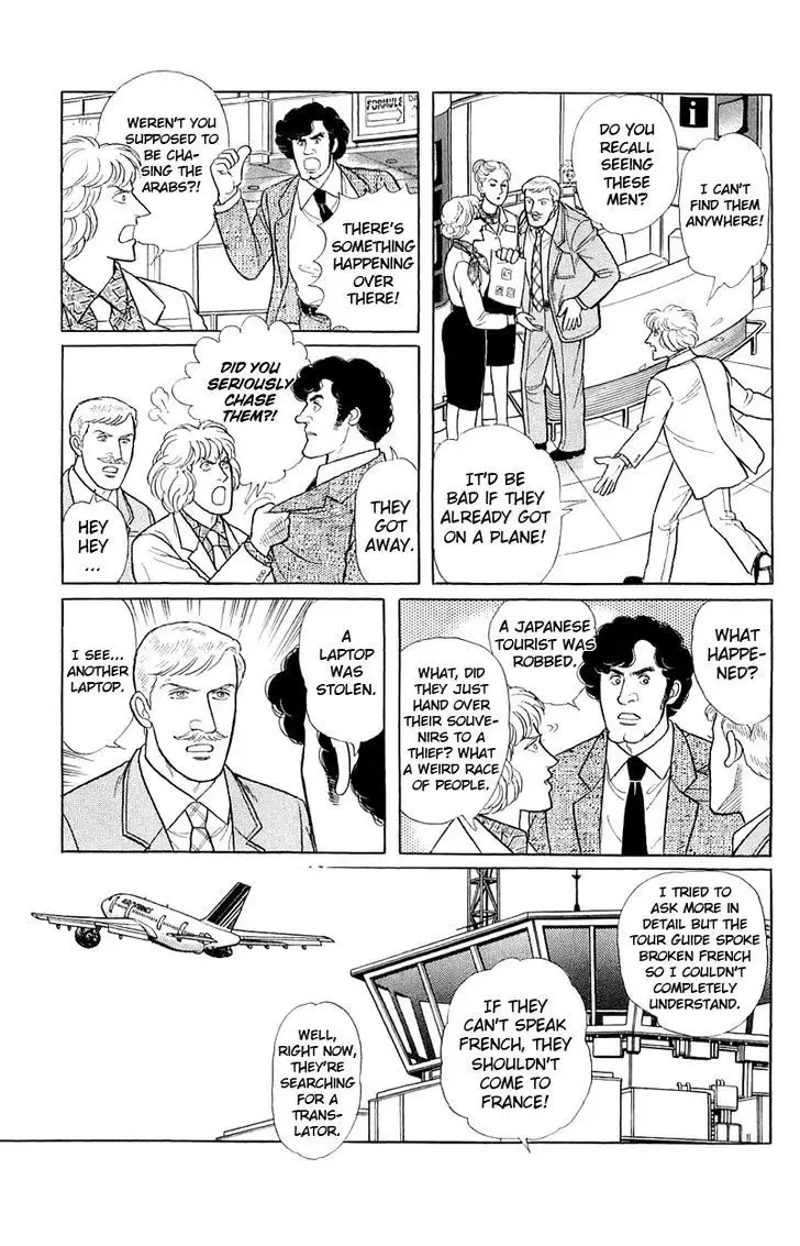 From Eroica with Love Chapter 2.3 page 32