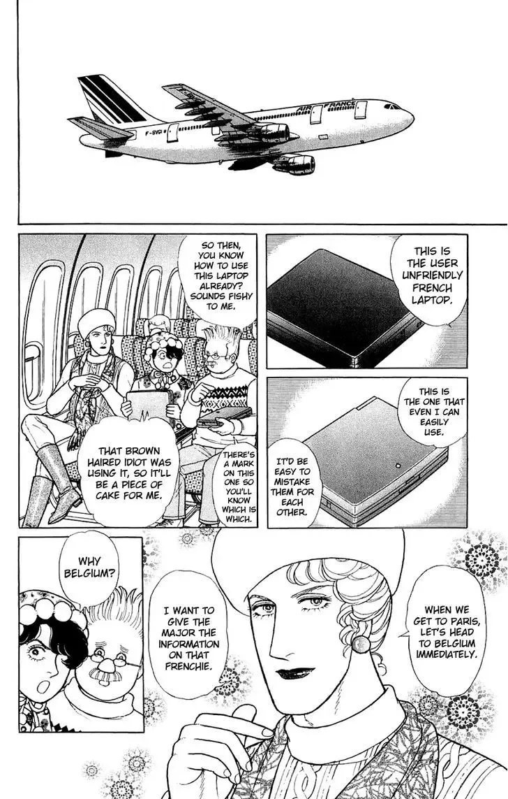 From Eroica with Love Chapter 2.3 page 33