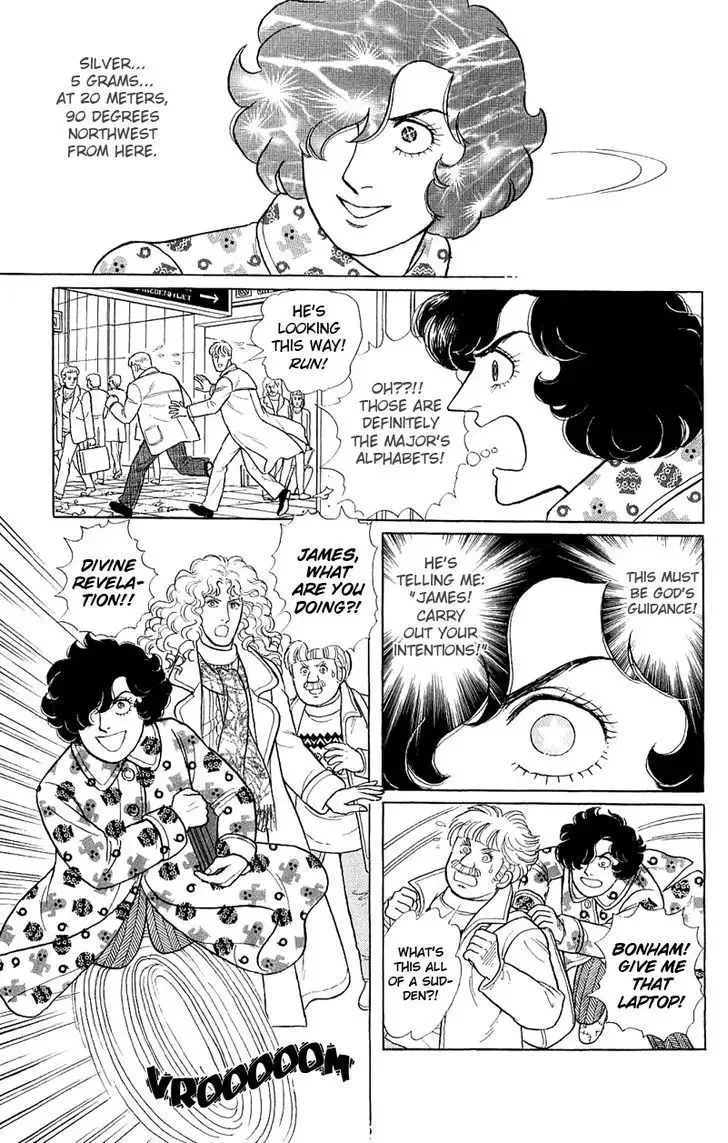 From Eroica with Love Chapter 2.3 page 38