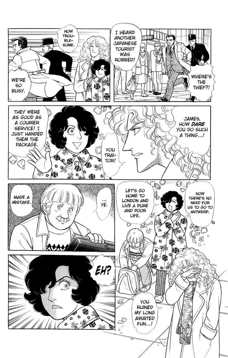 From Eroica with Love Chapter 2.3 page 41